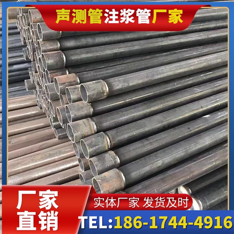 元江桩基施工声测管的废旧管材回收与再利用