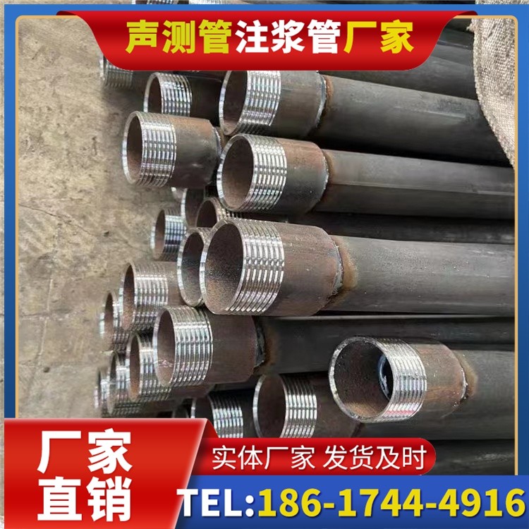 元江采购批量对声测管价格的影响及议价策略