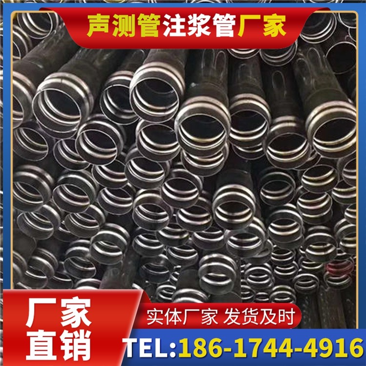 元江声测管制造厂家的生产工艺差异及影响