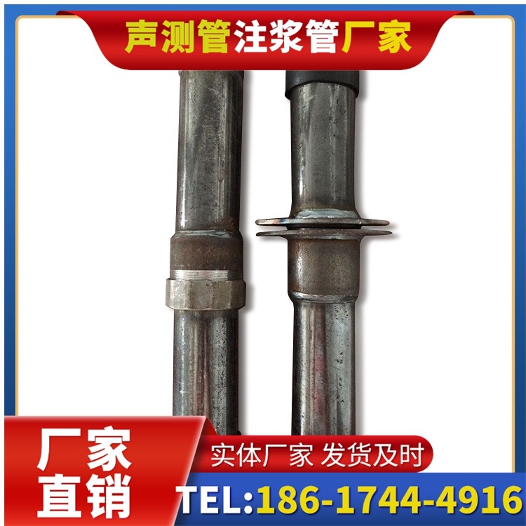 元江桩基施工声测管与混凝土浇筑的协同控制要点