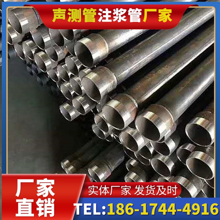 元江桩基施工声测管在地震区的应用要求